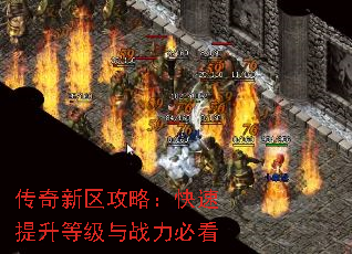�����������ԣ����������ȼ���ս���ؿ�