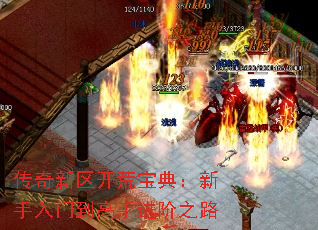 �����������ı��䣺�������ŵ����ֽ���֮·