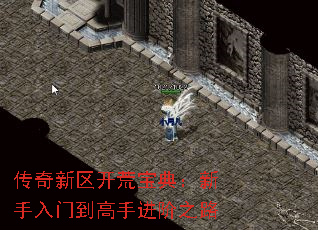 �����������ı��䣺�������ŵ����ֽ���֮·