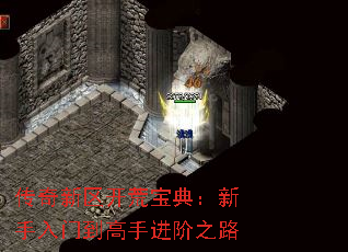 �����������ı��䣺�������ŵ����ֽ���֮·