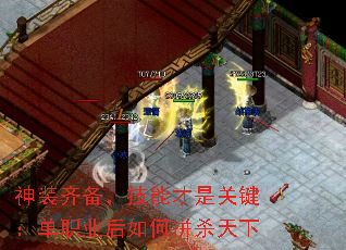 ��װ�뱸�����ܲ��ǹؼ�����ְҵ�����ƴɱ����