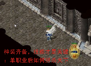 ��װ�뱸�����ܲ��ǹؼ�����ְҵ�����ƴɱ����