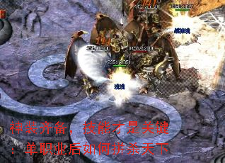 ��װ�뱸�����ܲ��ǹؼ�����ְҵ�����ƴɱ����