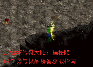 ����SF�����½���������������뼫Ʒװ����ȡָ��