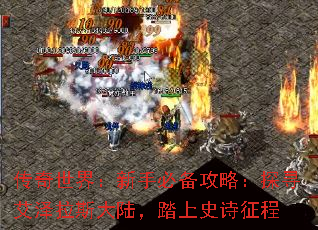 �������磺���ֱر����ԣ�̽Ѱ������˹��½��̤��ʷʫ����