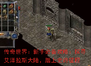 �������磺���ֱر����ԣ�̽Ѱ������˹��½��̤��ʷʫ����