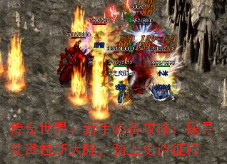 �������磺���ֱر����ԣ�̽Ѱ������˹��½��̤��ʷʫ����