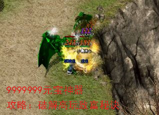 9999999Ԫ���������ԣ��ƽ�����¸��ؾ�