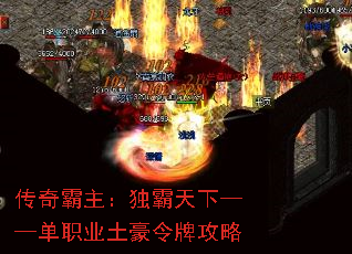 ����������������¡�����ְҵ�������ƹ���