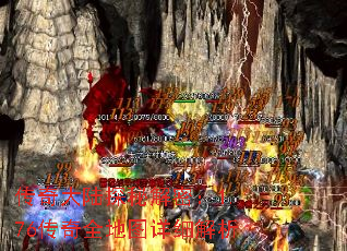 �����½̽�ؽ��ܣ�1.76����ȫ��ͼ��ϸ����