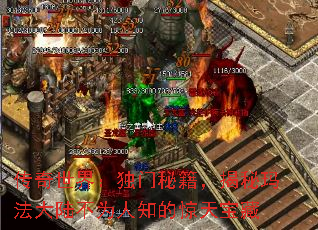 �������磺�����ؼ��������귨��½��Ϊ��֪�ľ��챦��