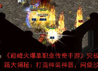 ���۷�𱬵�ְҵ�������Ρ������߱��ؼ�����أ�������װ�������ʶ�ɳ�Ǳ���