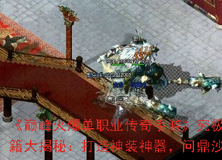 ���۷�𱬵�ְҵ�������Ρ������߱��ؼ�����أ�������װ�������ʶ�ɳ�Ǳ���