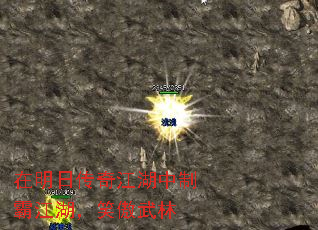 �����մ��潭�����ưԽ�����Ц������