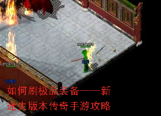 ���ˢ��Ʒװ����������ʧ�汾�������ι���