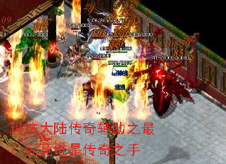 �귨��½���渨��֮�����˭�Ǵ���֮��