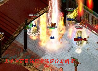 ����������ǿְҵ�������Խ���