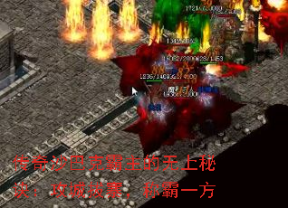 ����ɳ�Ϳ˰����������ؾ������ǰ�կ���ư�һ��