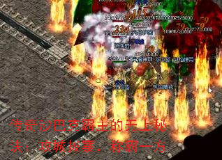 ����ɳ�Ϳ˰����������ؾ������ǰ�կ���ư�һ��