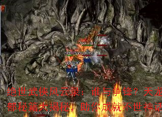 ������������¼��˭�����棿�����˲��ؼ�����أ�����ɾͲ�����