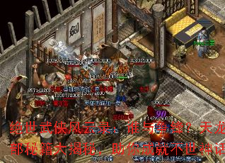 ������������¼��˭�����棿�����˲��ؼ�����أ�����ɾͲ�����