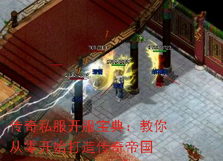 ����˽���������䣺������㿪ʼ���촫��۹�