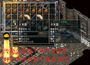 ���湫�������ƽ̨�ĸ��ã���������ֽ��ѡ��