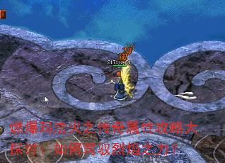 燃爆玛法火之传奇属性攻略大探讨:如何驾驭烈焰之力? 燃爆玛法火之传奇属性攻略大探讨:如何驾驭烈焰之力?