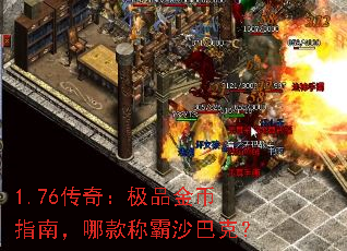 1.76���棺��Ʒ���ָ�ϣ��Ŀ�ư�ɳ�Ϳˣ�