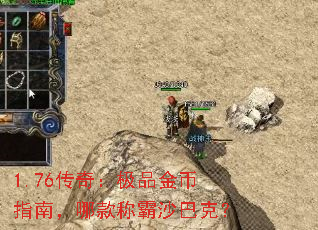 1.76���棺��Ʒ���ָ�ϣ��Ŀ�ư�ɳ�Ϳˣ�