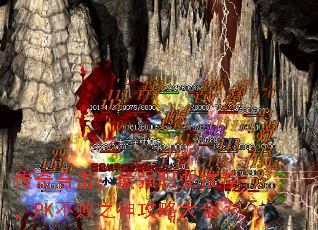 ����ϻ�����ǿְҵ�Ƽ���PK����֮���Դ�ȫ