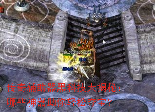 ���渨�����ڿƼ�����أ���Щ�����������ɶᱦ��