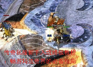 ����˽����������ռ��̳̣������귨����ıر�ָ��