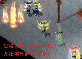 �ݺᴫ�棬�ʶ����£�����ʵս��������