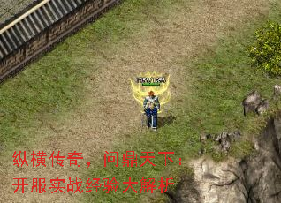 �ݺᴫ�棬�ʶ����£�����ʵս��������