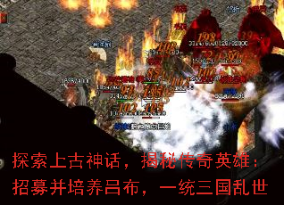 ̽���Ϲ��񻰣����ش���Ӣ�ۣ���ļ������������һͳ��������