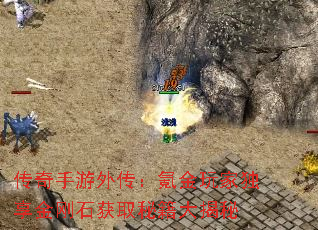���������⴫��봽���Ҷ������ʯ��ȡ�ؼ������
