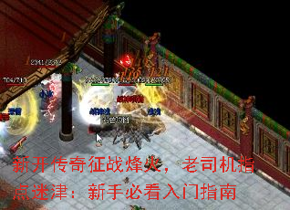 �¿�������ս�����˾��ָ���Խ����ֱؿ�����ָ��