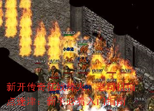 �¿�������ս�����˾��ָ���Խ����ֱؿ�����ָ��