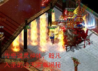 ����������壬������ʥ�����챦�����