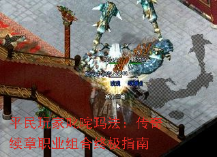 ƽ�����߳���귨����������ְҵ����ռ�ָ��