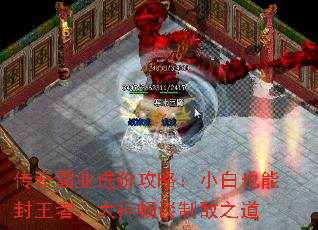 �����ҵ���׹��ԣ�С��Ҳ�ܷ����ߣ�����̸�Ƶ�֮��