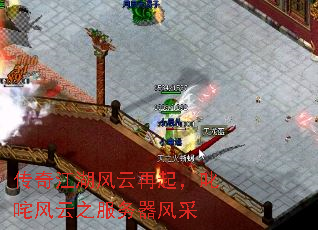 ���潭����������߳�����֮���������