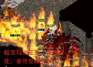 �����귨��;���������˭���Ƿ��켫��