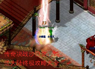 �����սɳ�Ϳˣ��귨��½�ռ����Դ�ȫ
