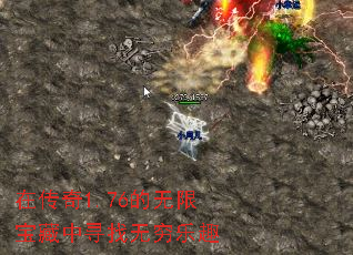 �ڴ���1.76�����ޱ�����Ѱ��������Ȥ