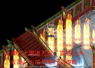 �屡����Ե���˫���𺳾��죬����˷��Ĵ����лṥ��