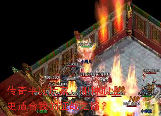 ����ƽ����ң�����ְҵ���ʺ��ҵ���ս֮·��