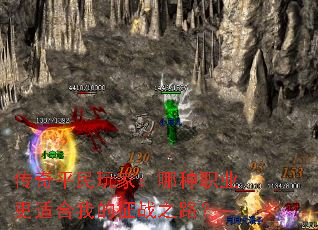 ����ƽ����ң�����ְҵ���ʺ��ҵ���ս֮·��