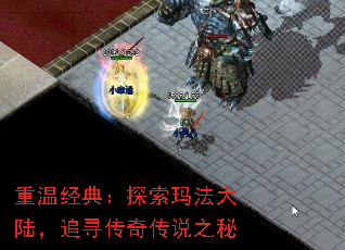 ���¾��䣺̽���귨��½��׷Ѱ���洫˵֮��